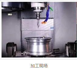 铝合金轮毂 铝合金轮毂